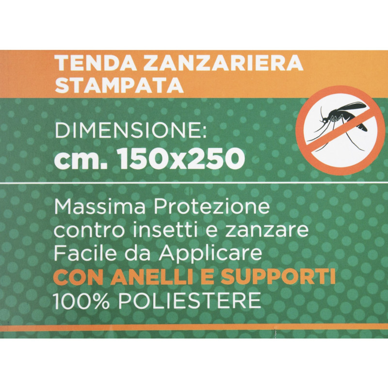 Tata Home Tenda Zanzariera Jacquard Disegno Multirighe Resistente Antimosche 100% Poliestere misura 150x250 cm Dis. 1 Colore 